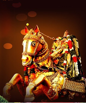 Kallagar Vaigai Rivar Entry